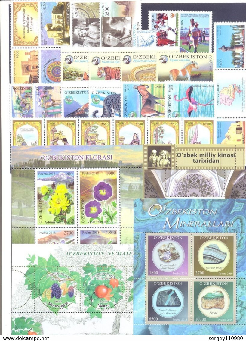 2019 Uzbekistan. Full Year. MNH ** - Oezbekistan