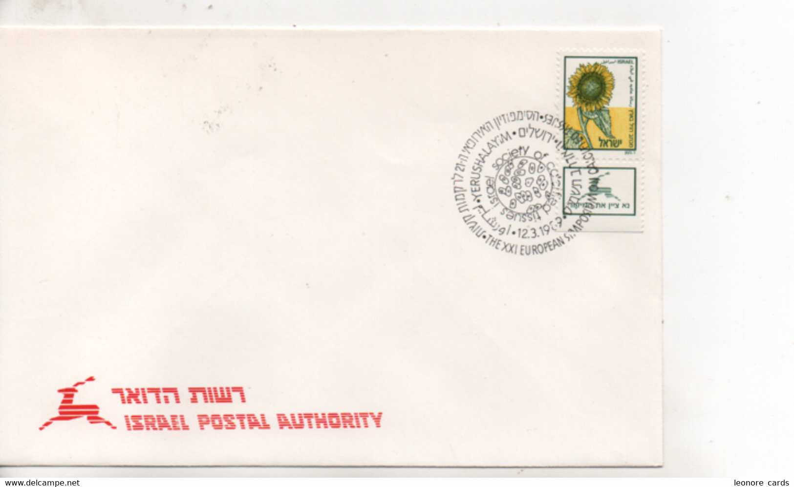 Cpa.Timbres.Israël.1989-Yerushalaym.Israel Postal Authority  Timbre Fleurs - Usati (con Tab)