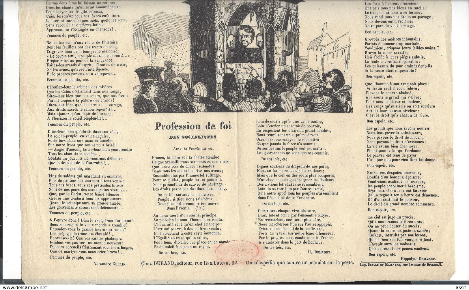 Affiche  Feuille Volante " Les Deux Sergents Ou Le Peuple Et L'Armée "  Boichot Rattier 2è République 1848 / 1849 - Posters