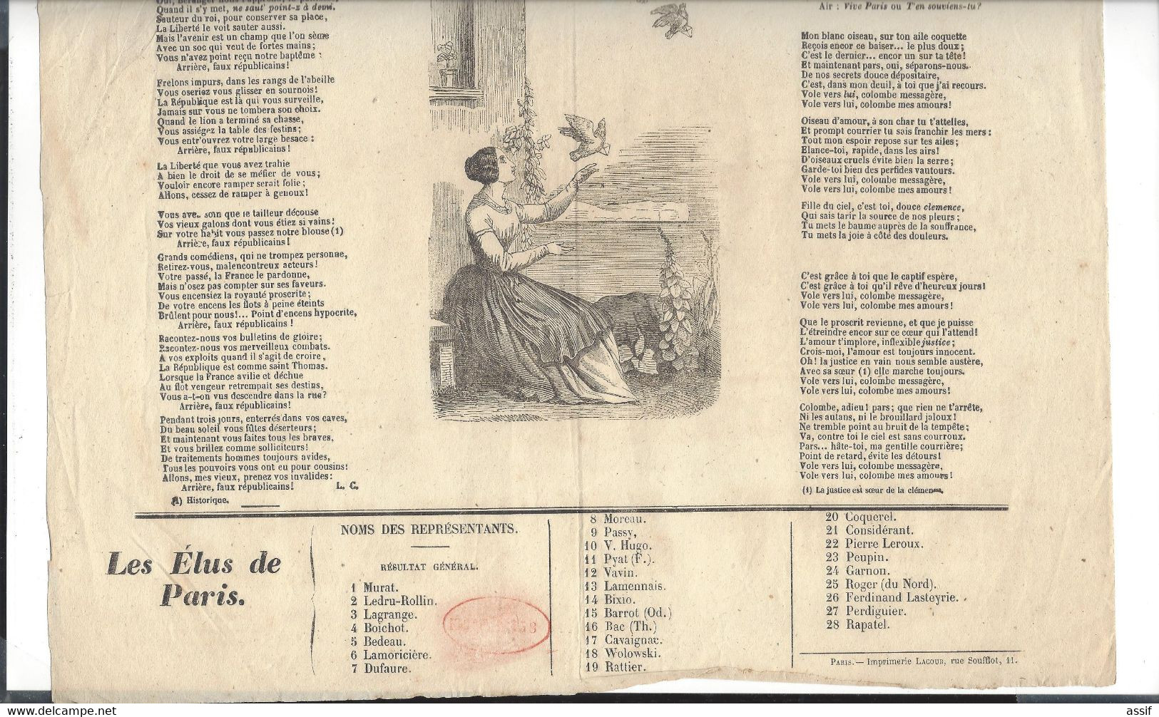 Affiche  Feuille Volante "  Peuple Et Armée "  Chanson Nouvelle  Boichot  2è République 1848 / 1849 - Afiches