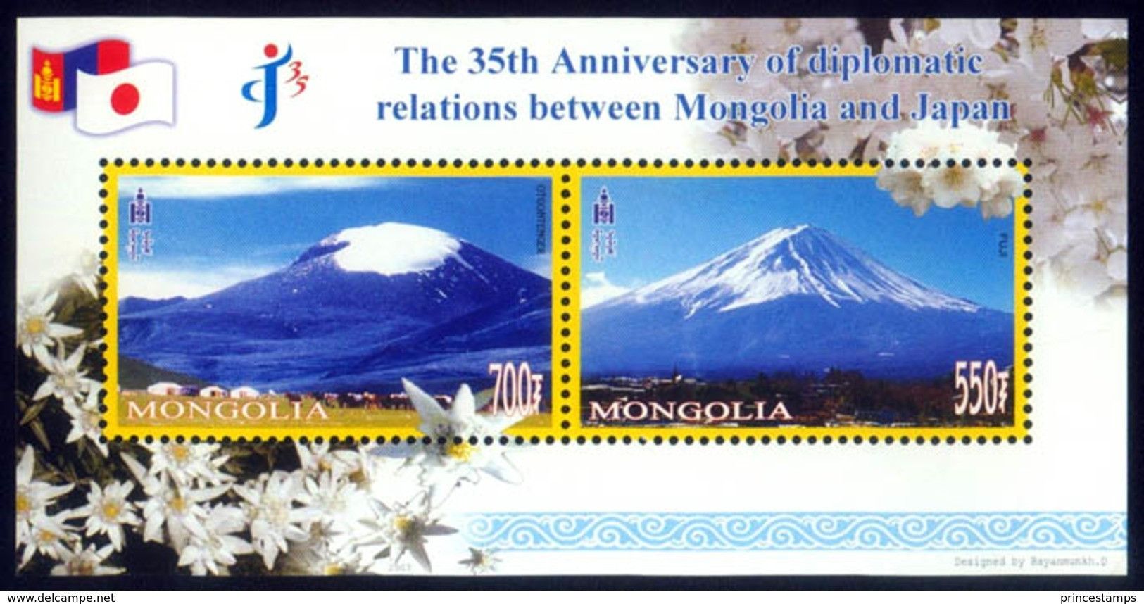 Mongolia (2007) Yv. Bf. 329 /  Japan Relationship - Volcanos - Vulcan - Mountains - Montagnes - Volcans