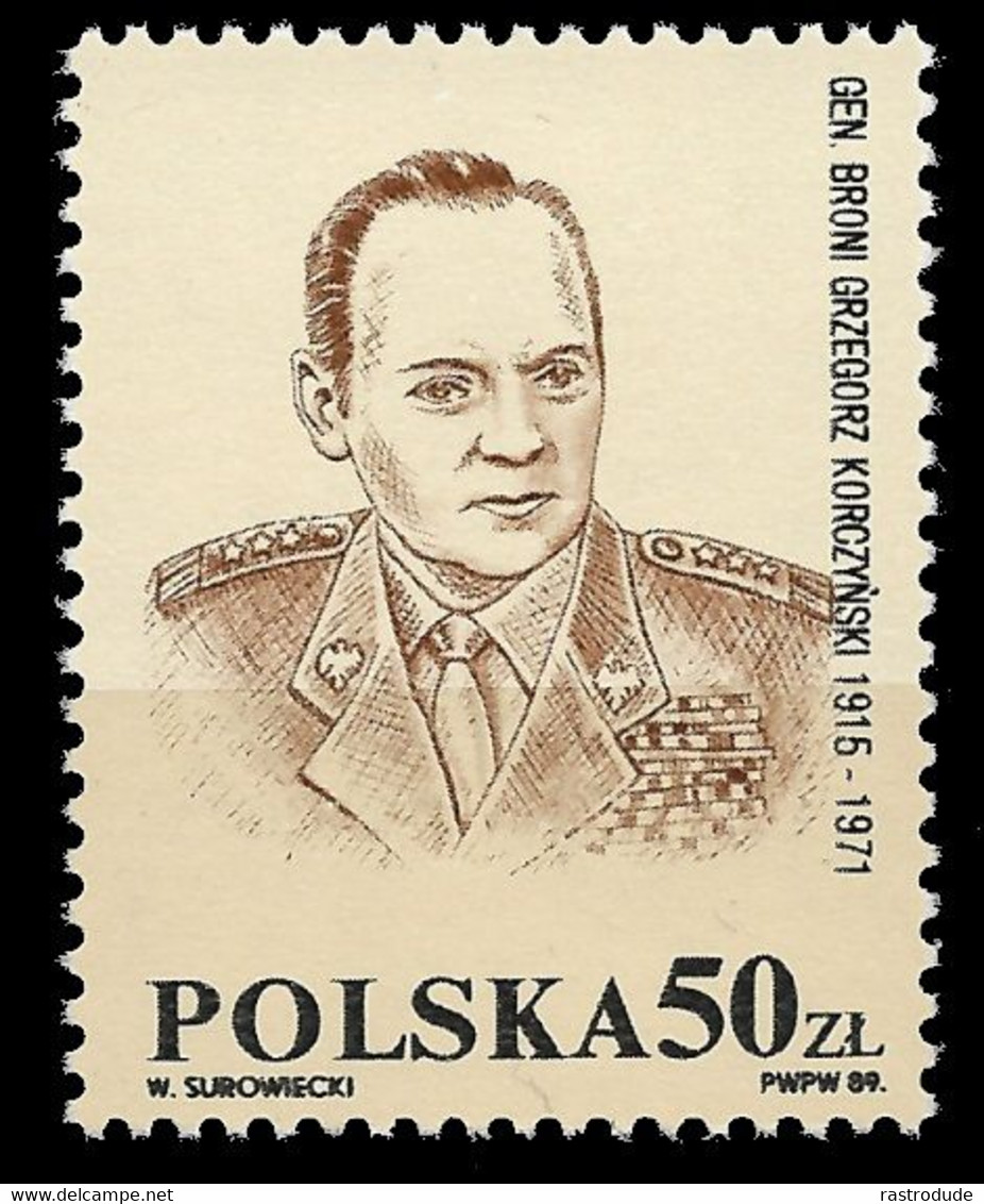 1989 POLAND 50Z KORCZYNSKI - NOT ISSUED - UNVERAUSGABT - NON OMIS - Mi. VI ** - RARE - Unused Stamps