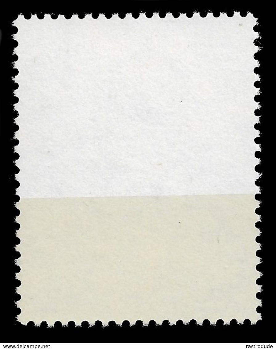 1989 POLAND 50Z KORCZYNSKI - NOT ISSUED - UNVERAUSGABT - NON OMIS - Mi. VI ** - RARE - Unused Stamps