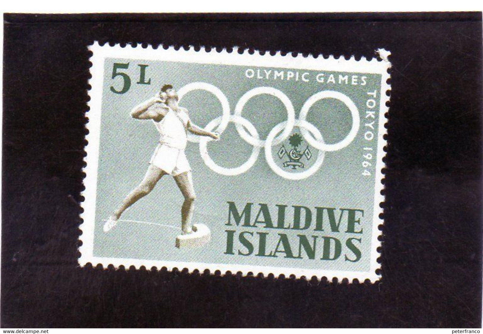 B - 1964 Maldive . Lancio Del Peso - Olimpiadi Di Tokyo - Atletismo