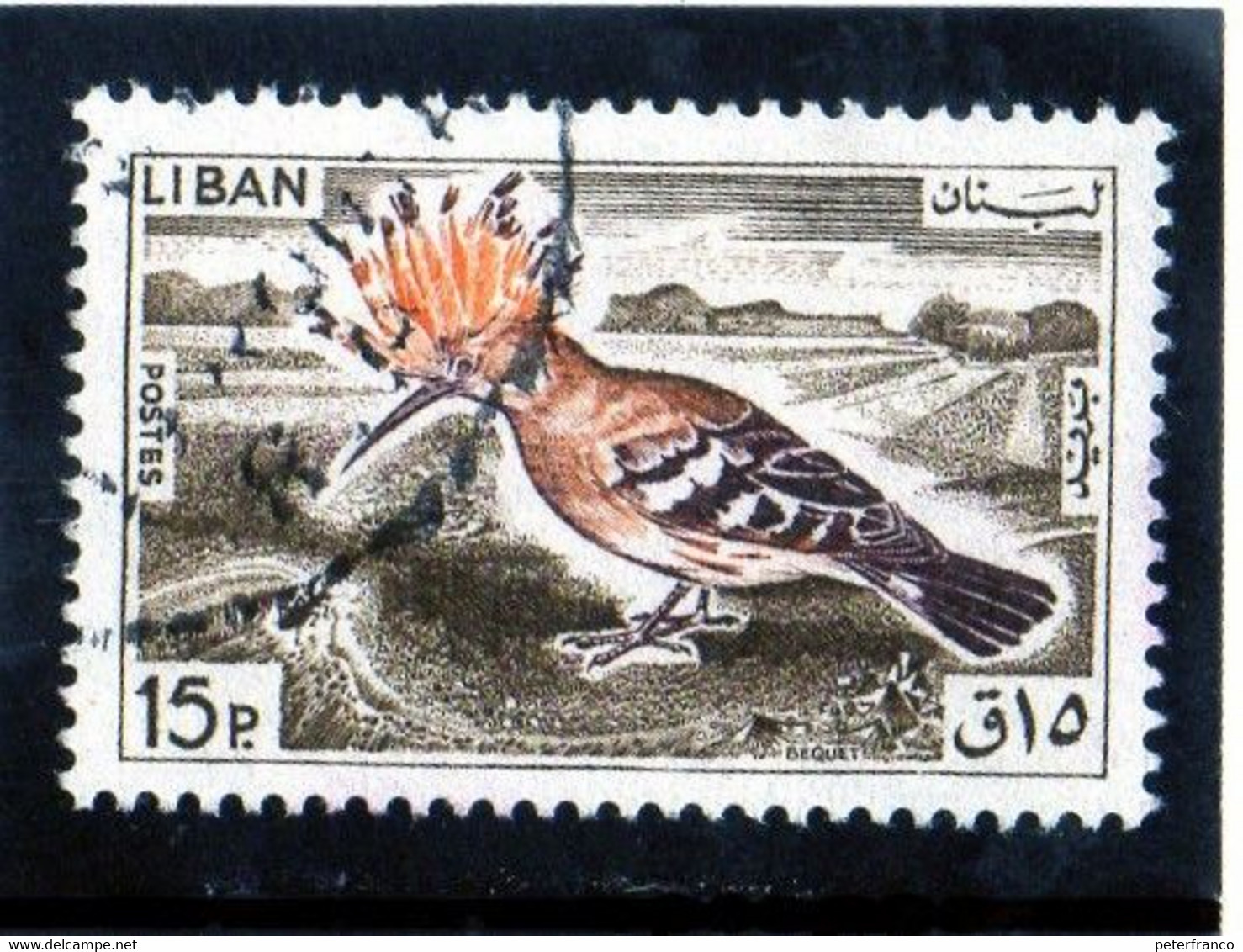 B - 1965 Libano - Uccello - Lebanon
