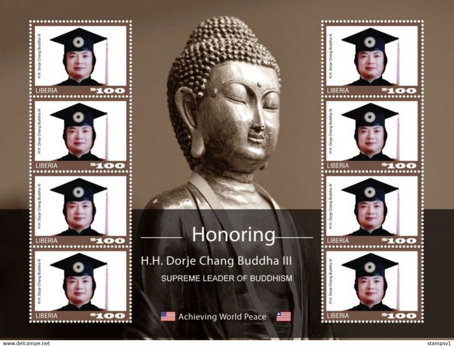Liberia. 2020 Honoring H.H. Dorje Chang Buddha III, Supreme Leader Of Buddhism. (0305c) OFFICIAL ISSUE - Buddhism