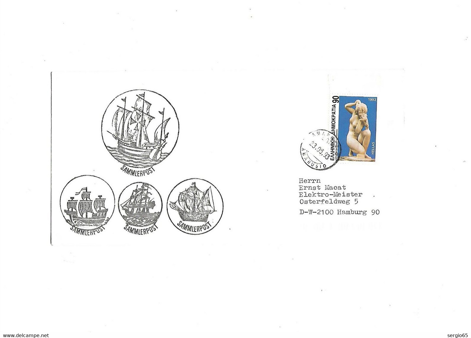 Cover Traveled 1993h - Lettres & Documents