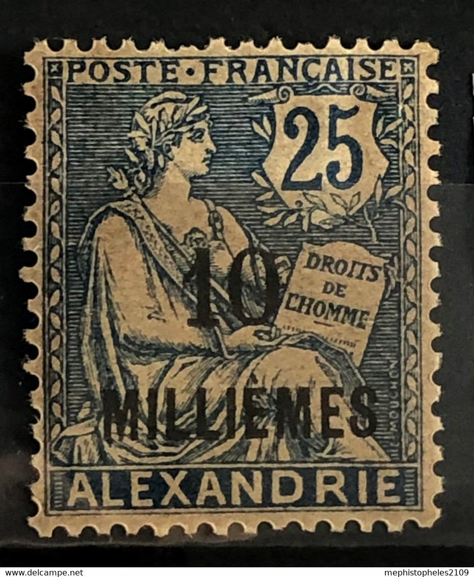 ALEXANDRIE 1921/23 - MLH - YT 55 - 10m/25c - Neufs