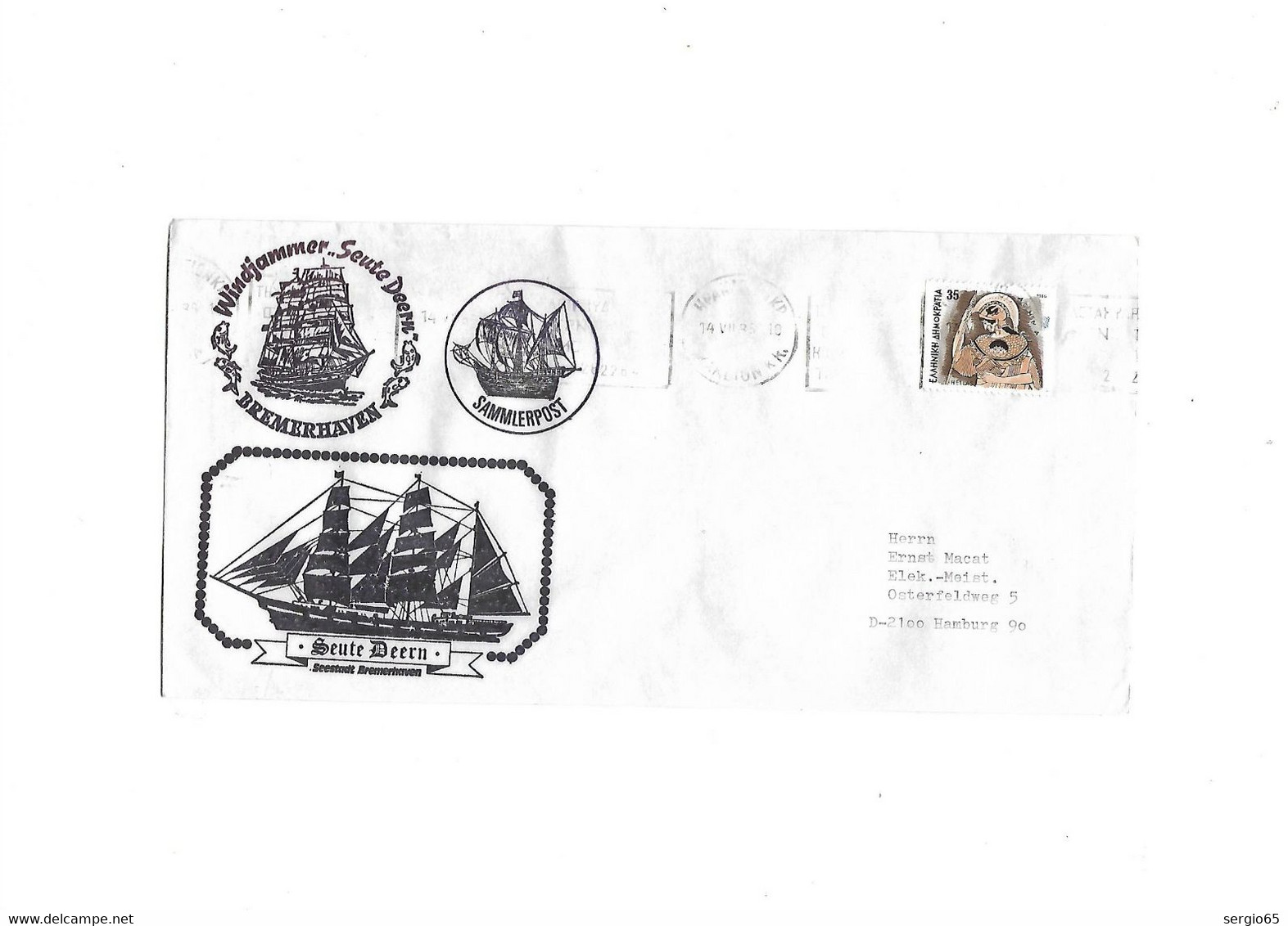 Cover Traveled 1988h - Storia Postale