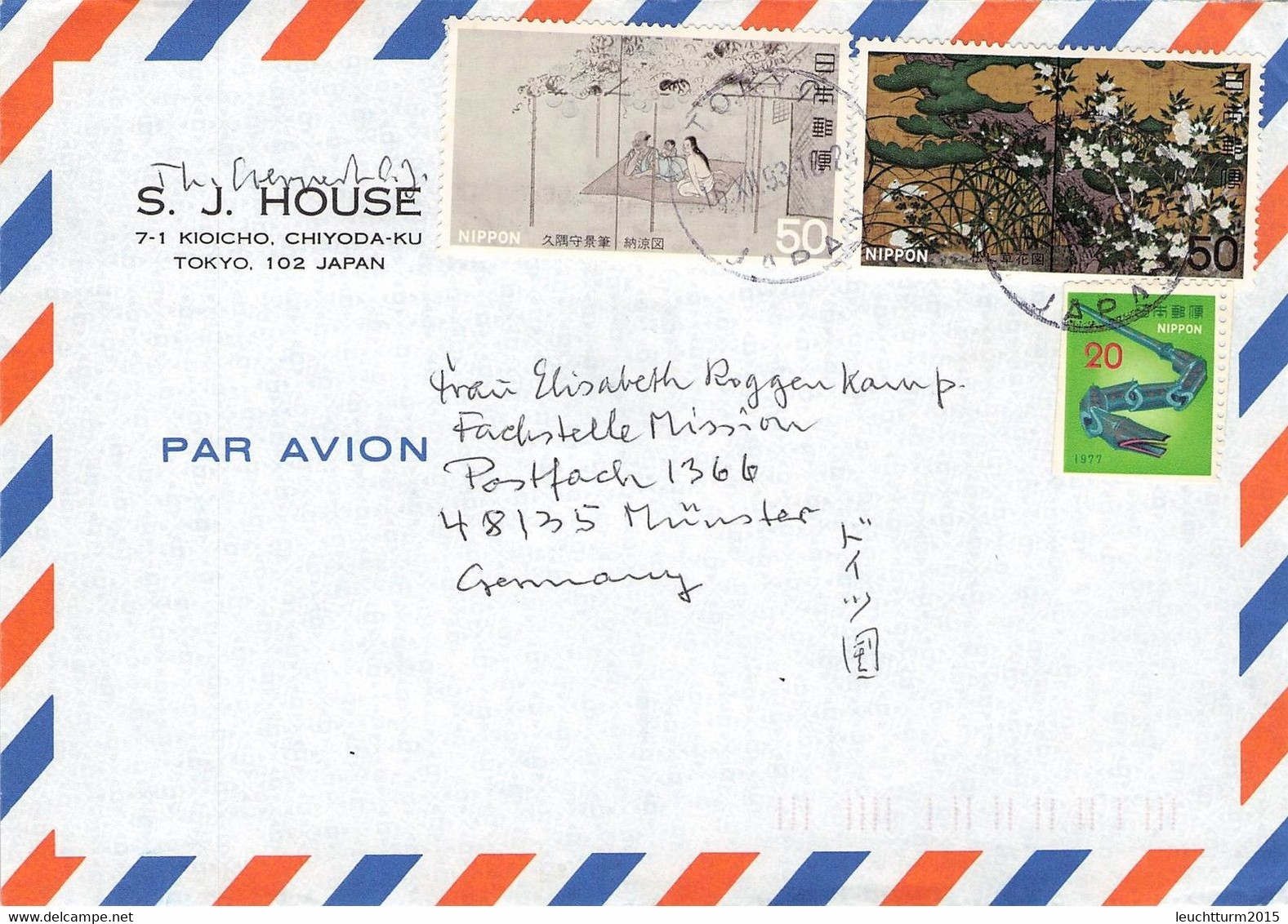 JAPAN - AIR MAIL 1993 - MÜNSTER/GERMANY /ak938 - Covers & Documents
