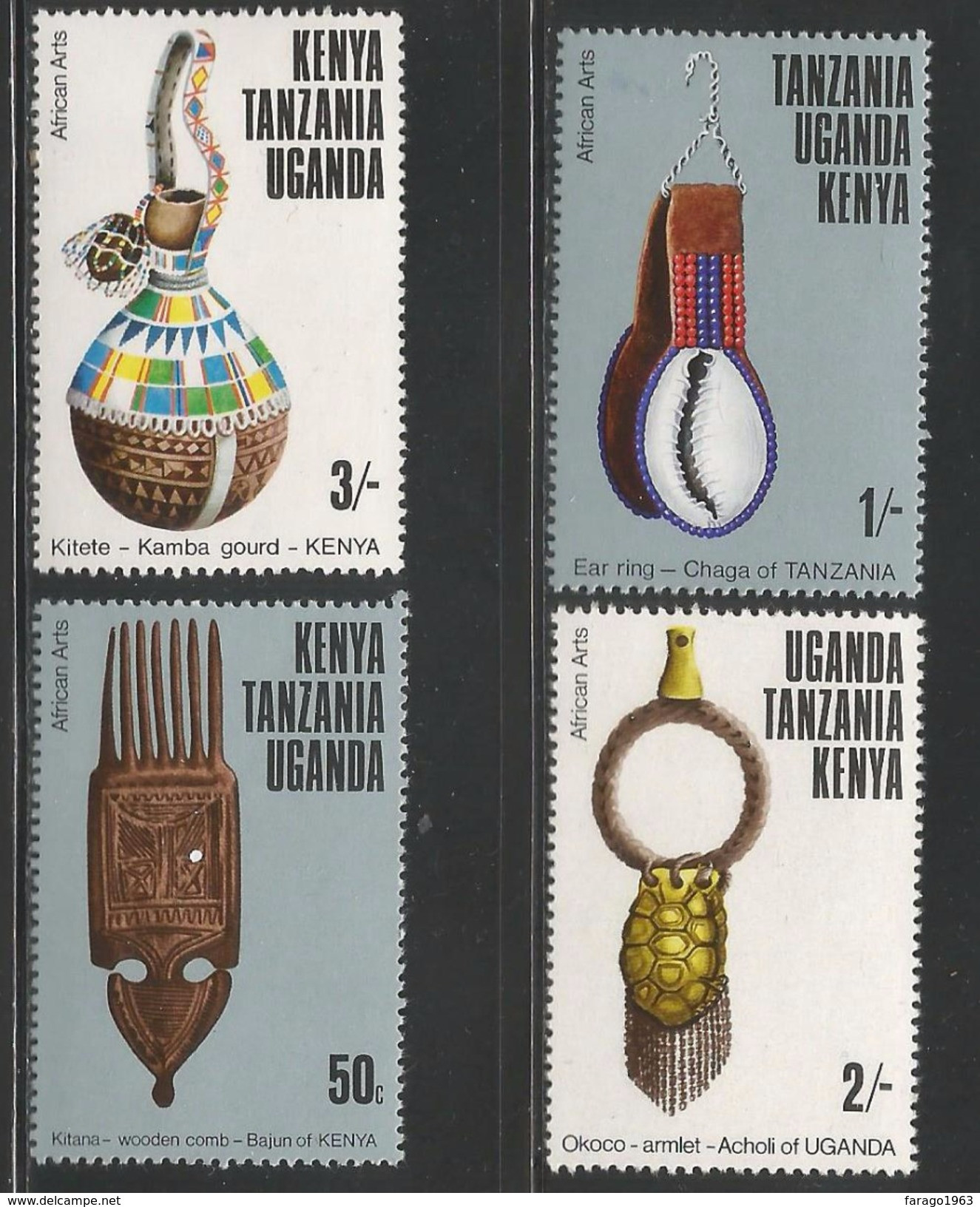 1975 Kenya Uganda Tanzania  African Arts Festival Culture Complete Set Of  4 MNH - Kenya, Uganda & Tanzania