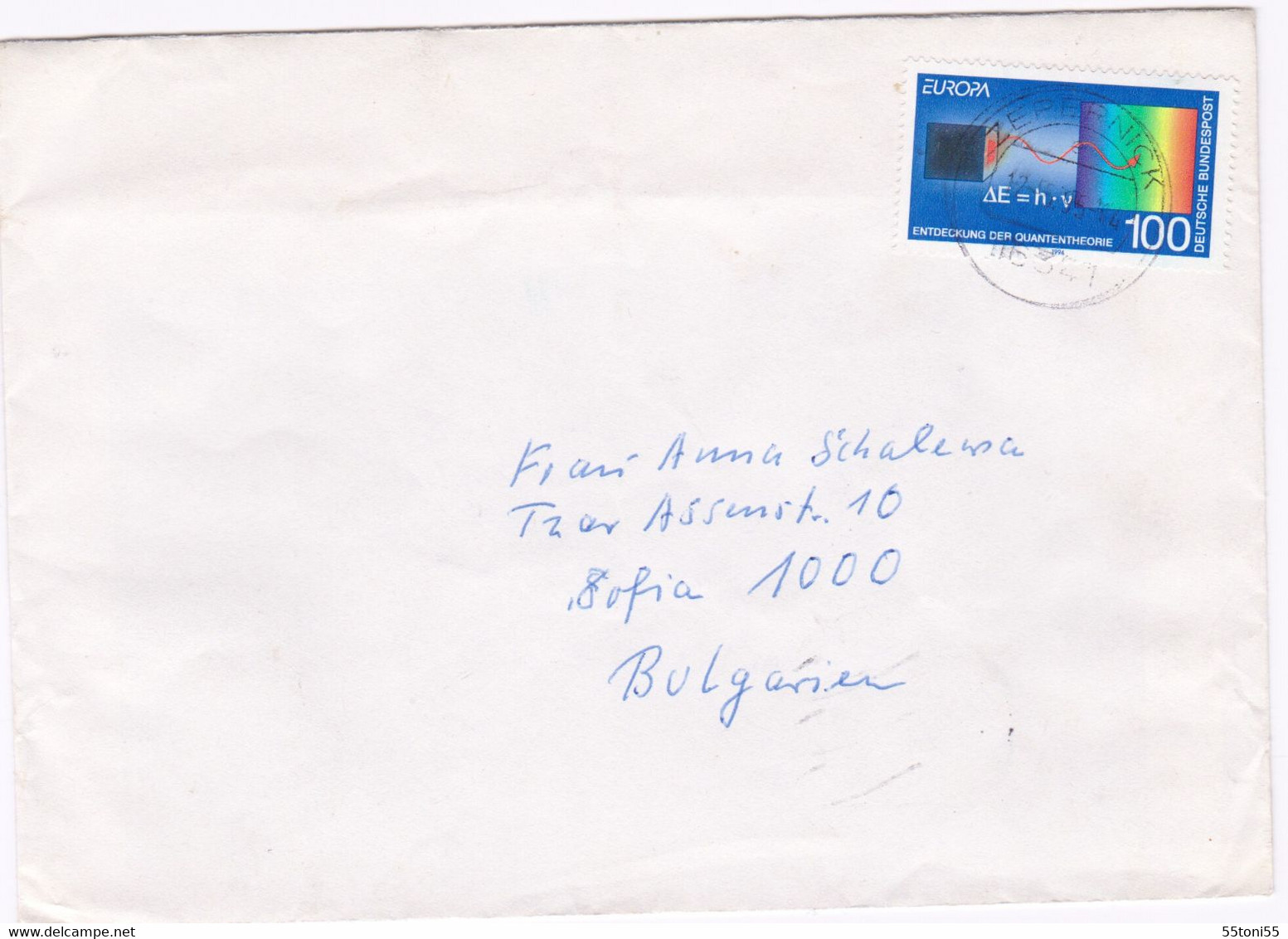 Germany – Bulgarien Brief 1995 - Covers & Documents