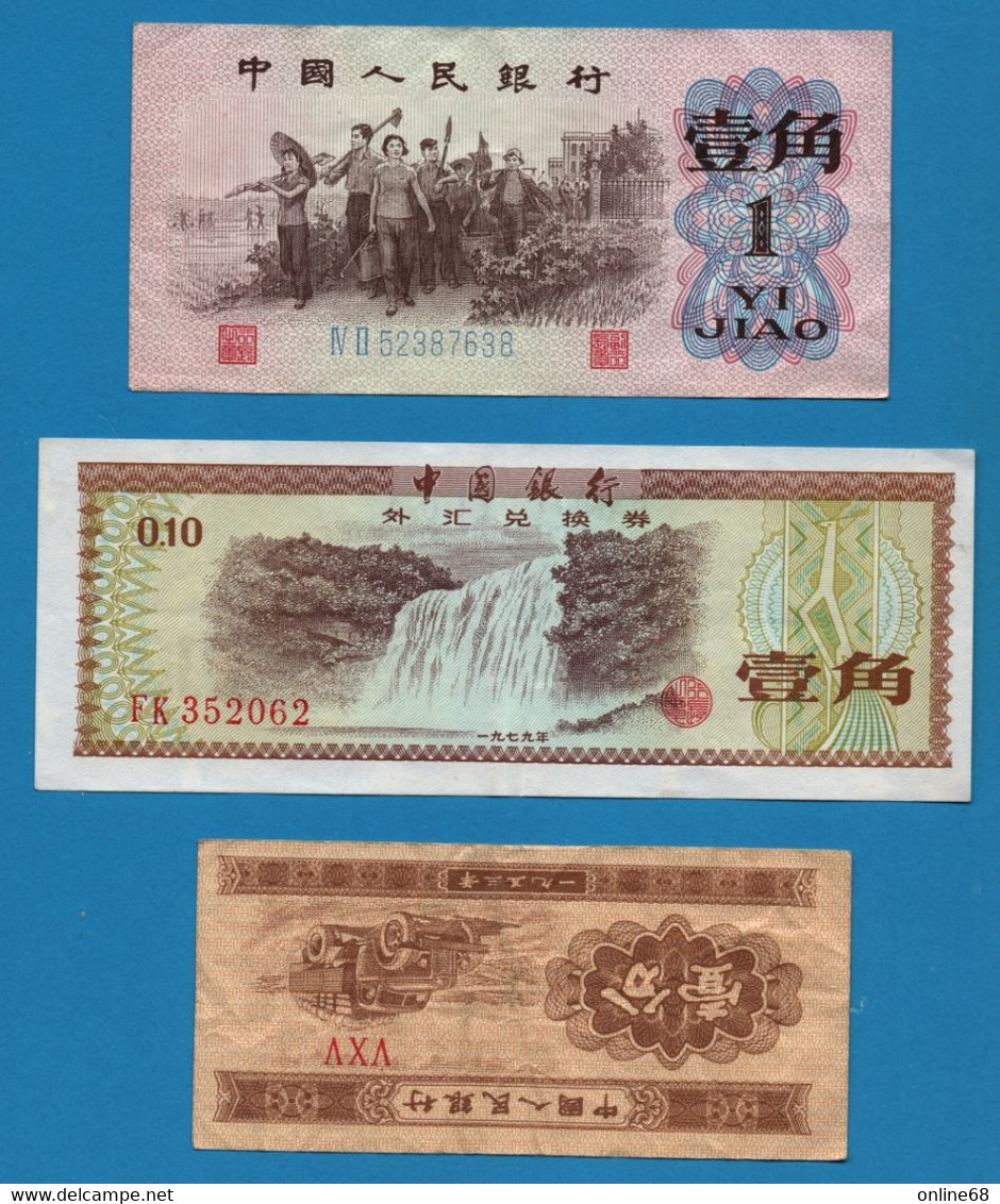 CHINA LOT BILLETS 3 BANKNOTES - China