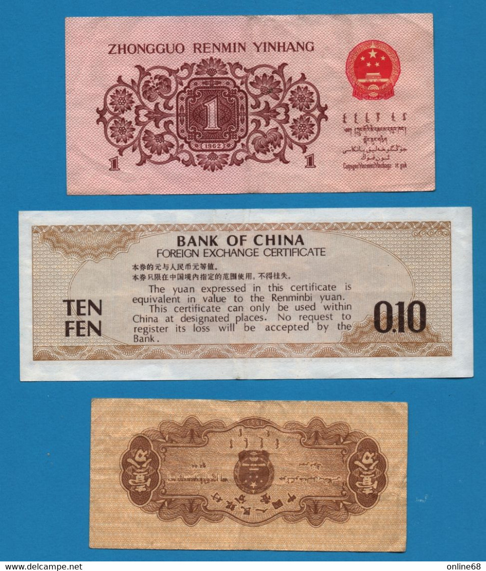 CHINA LOT BILLETS 3 BANKNOTES - China