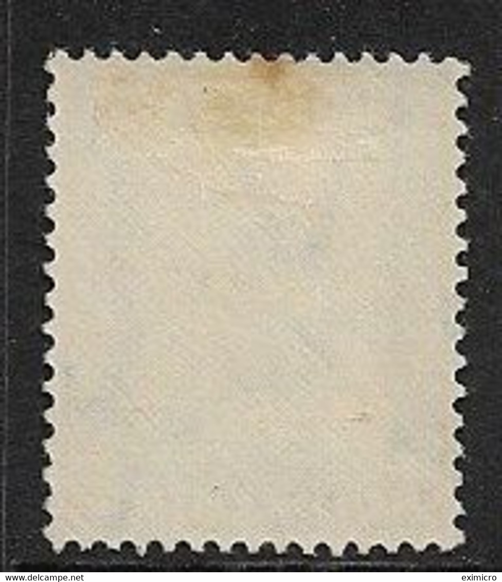 SOUTH AFRICA 1949 2d POSTAGE DUE SG D36 MOUNTED MINT Cat £24 - Timbres-taxe