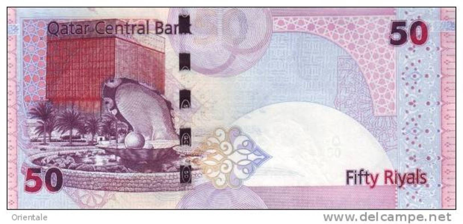 QATAR P. 31 50 R 2015 UNC - Qatar