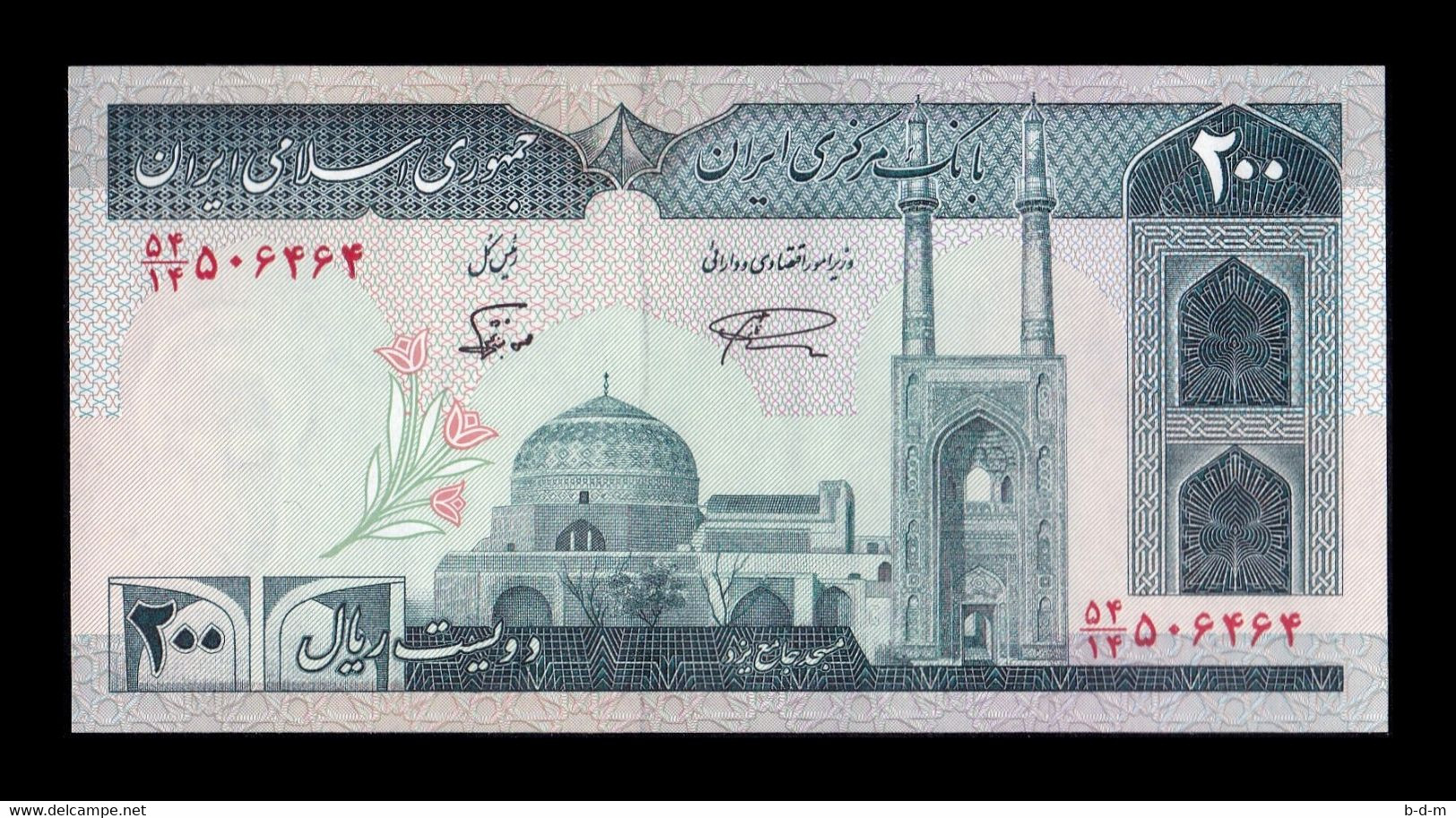 Irán 200 Rials 1982-2005 Pick 136d Sign 28 SC UNC - Iran