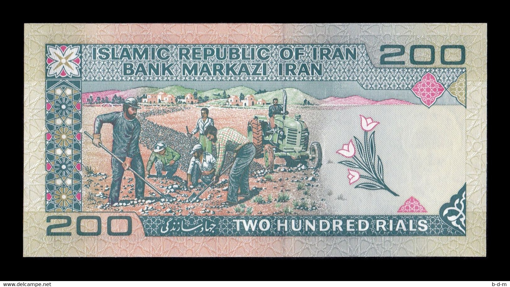 Irán 200 Rials 1982-2005 Pick 136d Sign 28 SC UNC - Irán