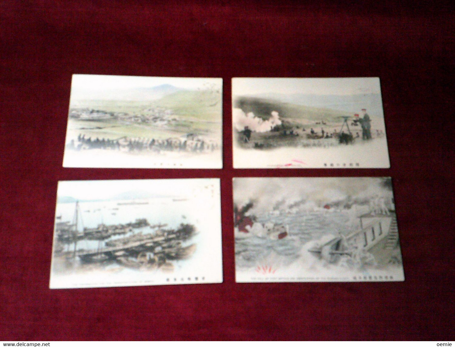 4 CARTES  POSTALE  DE CHINE POUR PARIS   AVEC TIMBRES  IMPERIALE  4 FOUR CENTS  THEME MILITAIRE - Lettres & Documents