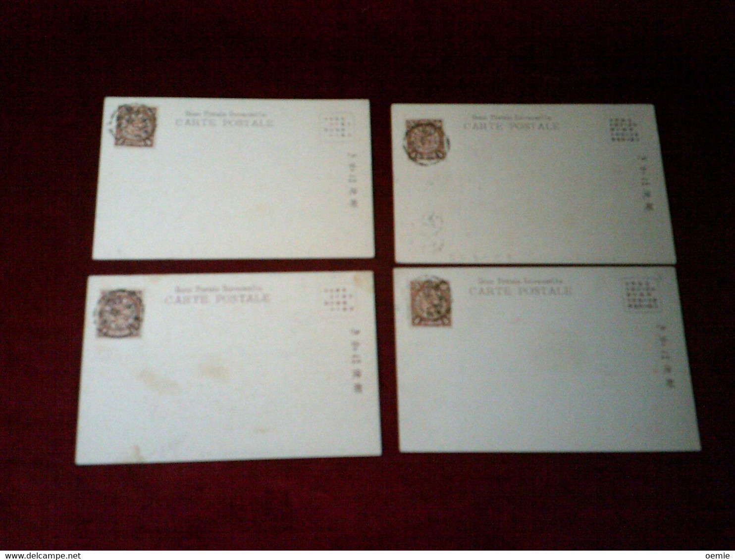 4 CARTES  POSTALE  DE CHINE POUR PARIS   AVEC TIMBRES  IMPERIALE  4 FOUR CENTS  THEME MILITAIRE - Lettres & Documents