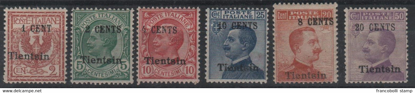 1918-19 Tientsin Francobolli D'Italia Sopr. Serie MNH +++ - Tientsin