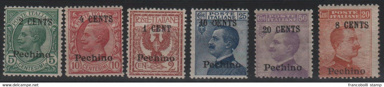 1918-19 Pechino Francobolli D'Italia Sopr. Serie MNH +++ - Pechino