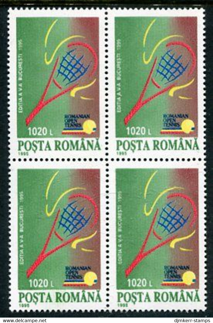 ROMANIA 1995 Tennis Championship Block Of 4 MNH / **.  Michel 5127 - Neufs