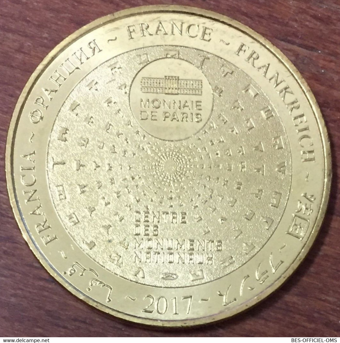 30 AIGUES MORTES TOUR CONSTANCE MDP 2017 MEDAILLE TOURISTIQUE MONNAIE DE PARIS JETON MEDALS COINS TOKENS - 2017