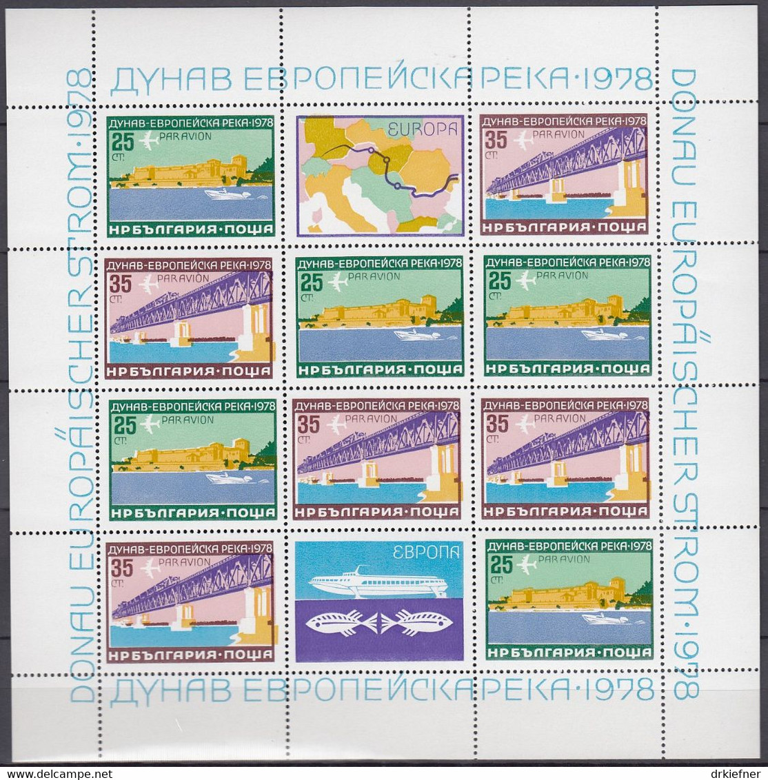 BULGARIEN  2652-2653, Kleinbogen, Postfrisch **, Donauschifffahrt (Europäische Donaukommission) 1978 - 1978