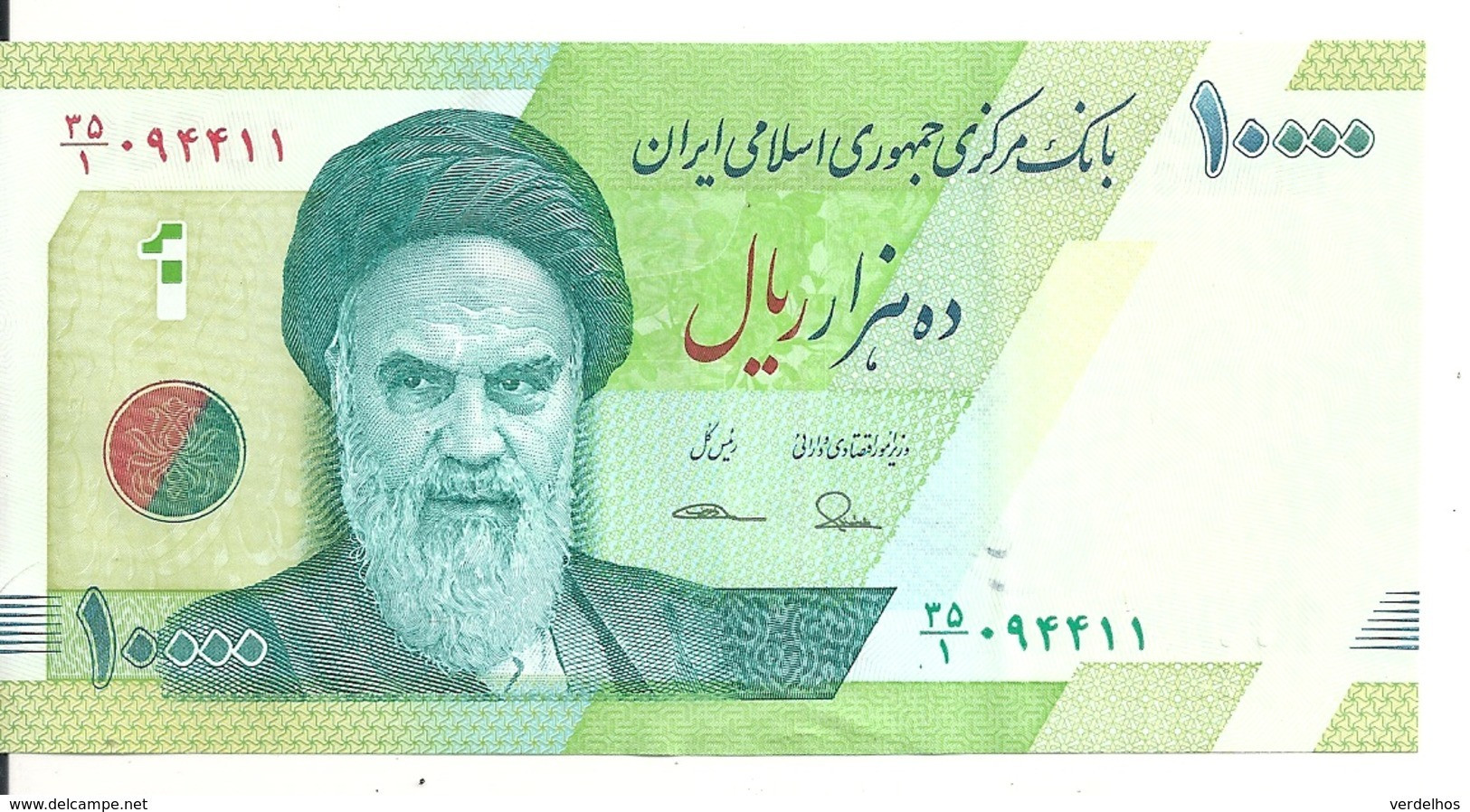 IRAN 10000 RIELS ND2017  UNC P 159 - Iran