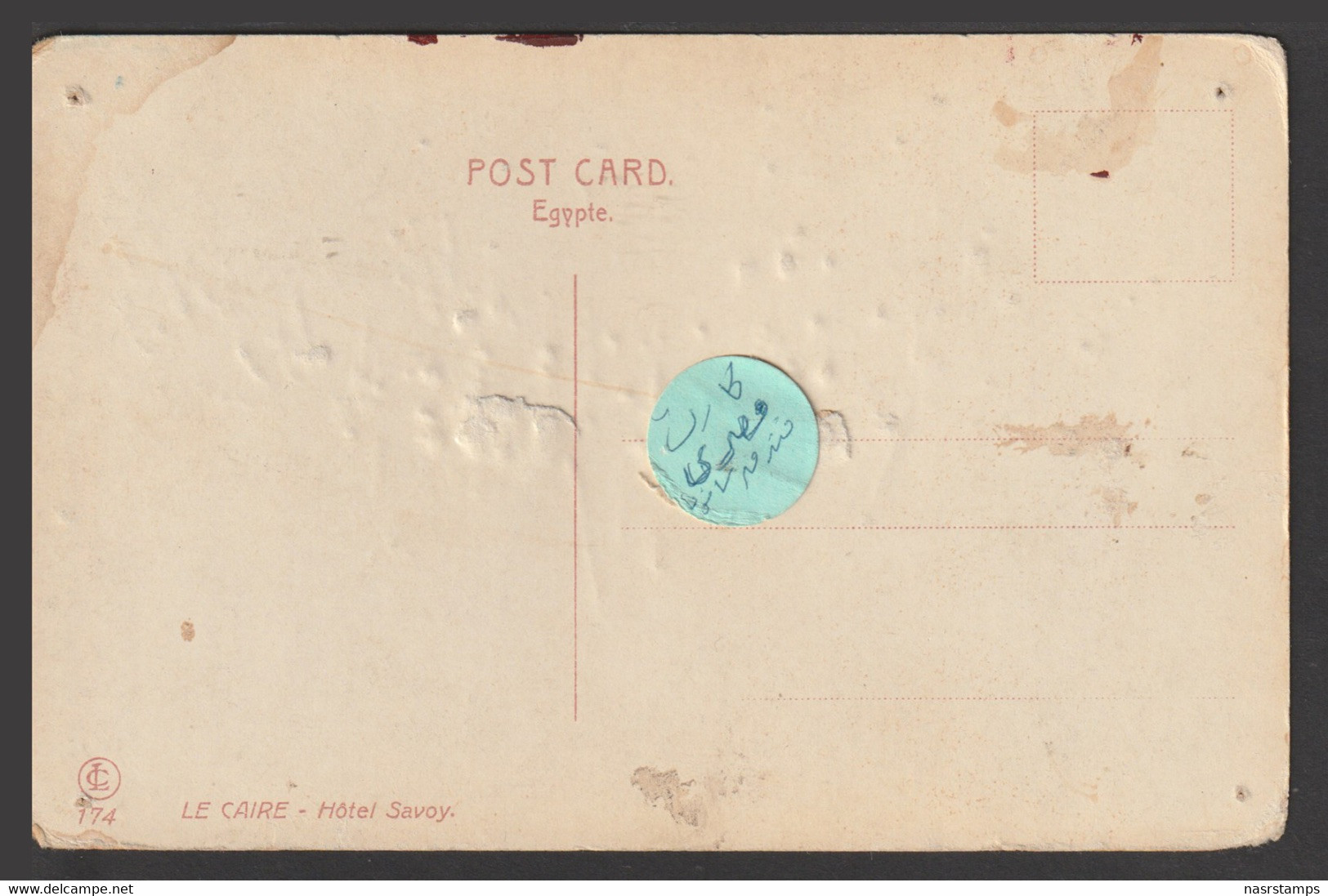 Egypt - RARE - Vintage Post Card - Hotel SAVOY - Cairo - Storia Postale