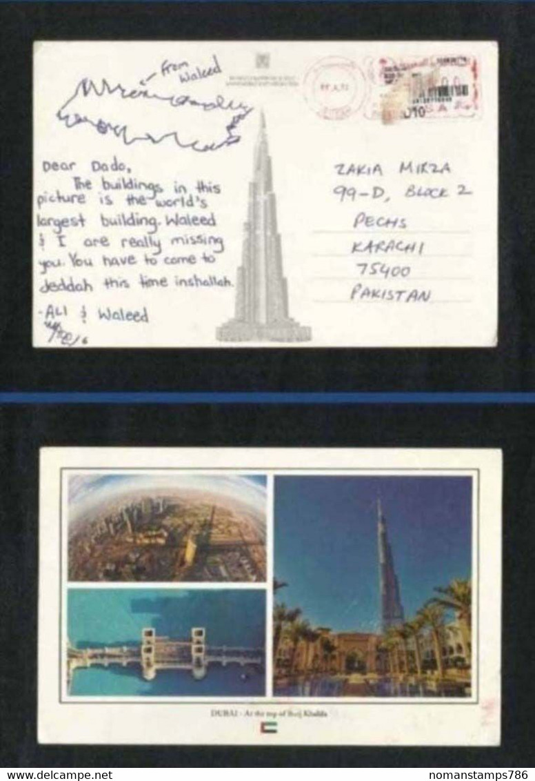 Saudi Arabia Meter Mark On United Arab Emirates UAE Dubai Picture Postcard - Dubai