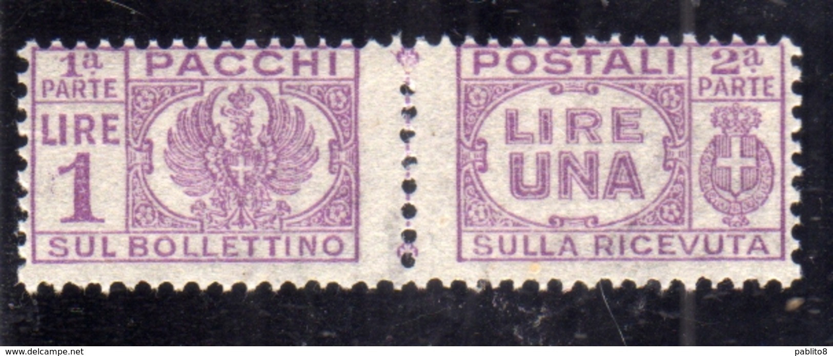ITALIA REGNO ITALY KINGDOM 1946 LUOGOTENENZA PACCHI POSTALI PARCEL POST SENZA FASCI LIRE 1 LIRA MNH - Colis-postaux