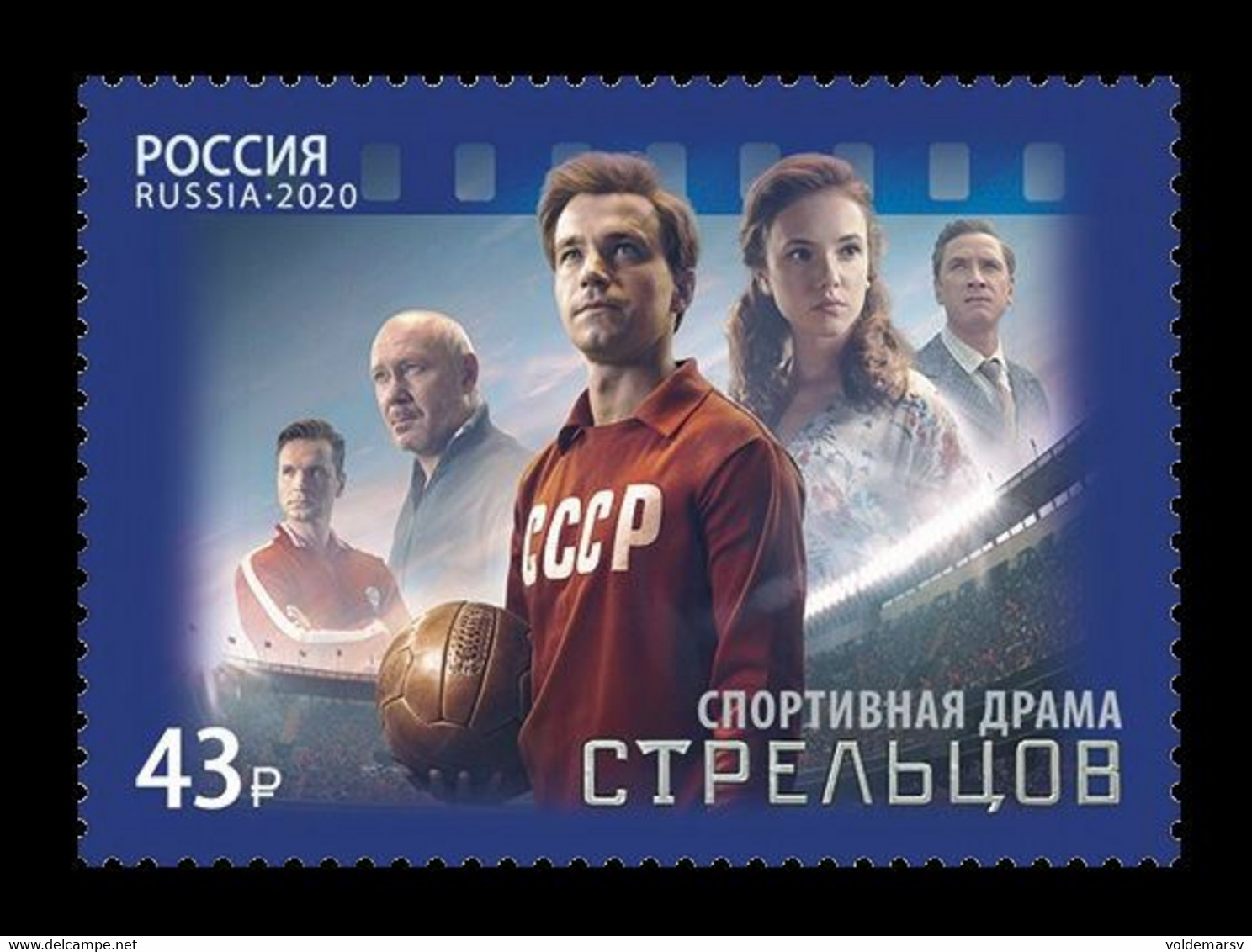 Russia 2020 Mih. 2922 Cinema. Sports Drama Film Streltsov. Football MNH ** - Neufs