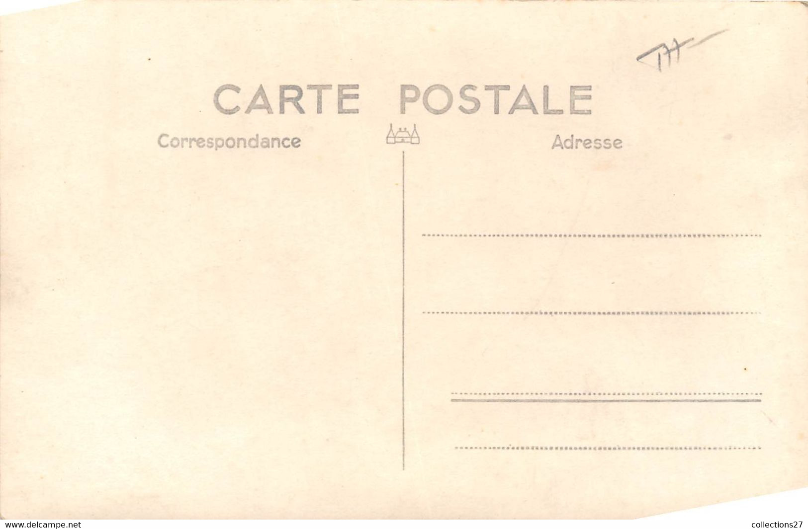 COMMERCE-CARTE PHOTO  A SITUER - Negozi