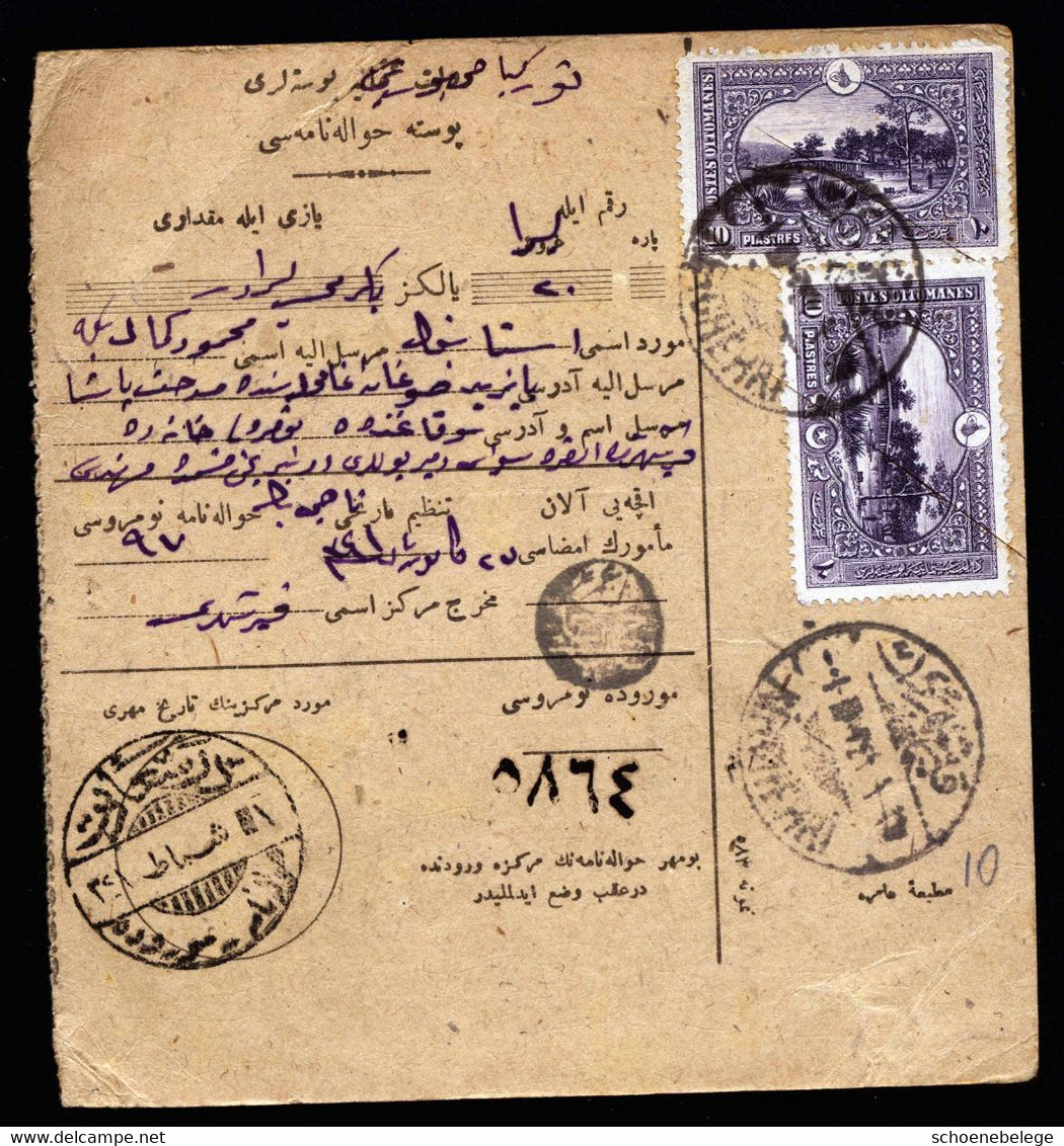 A6800) Osmanisches Reich Türkei Paketkarte M. MeF 2 X 10 Piaster - Cartas & Documentos