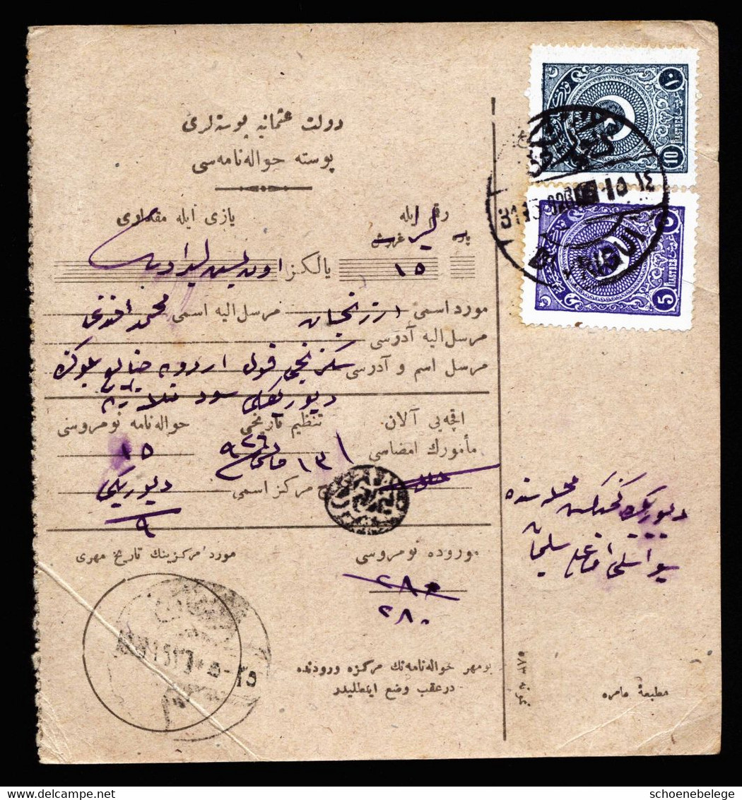 A6801) Osmanisches Reich Türkei Paketkarte 1926 M. 5 Und 10 Piaster - Storia Postale