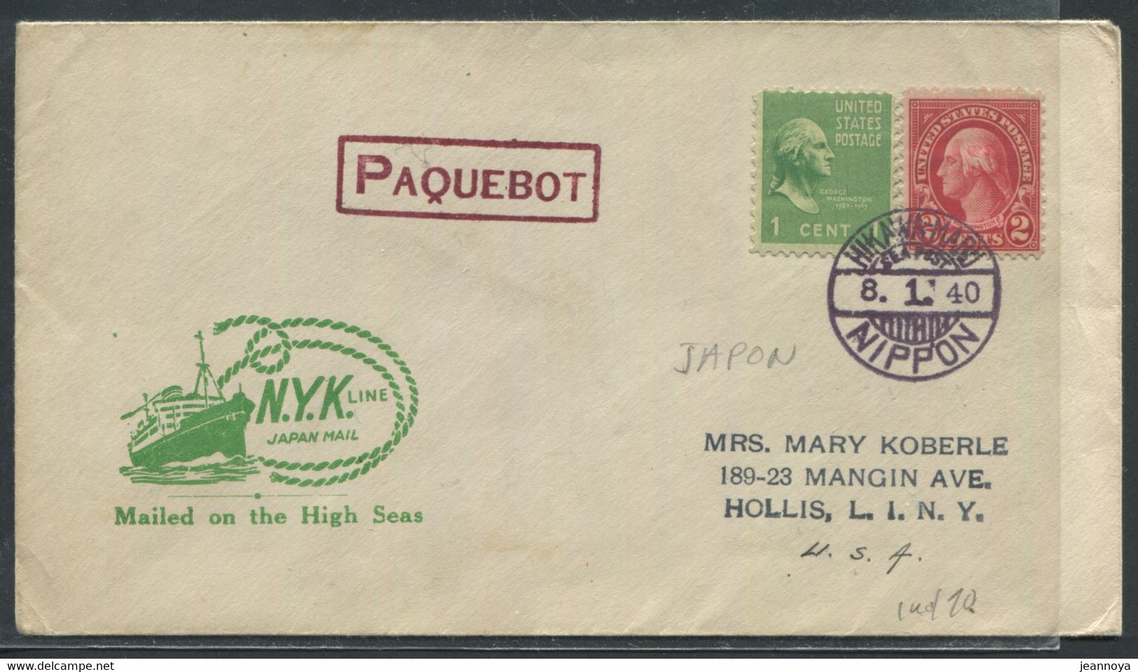 JAPON - TP USA / LETTRE AVEC OBL. MARITIME DE " L' HIKAWA-MARU / SEA POST LE 8/1/1940 " + GL PAQUEBOT - SUP - Covers & Documents