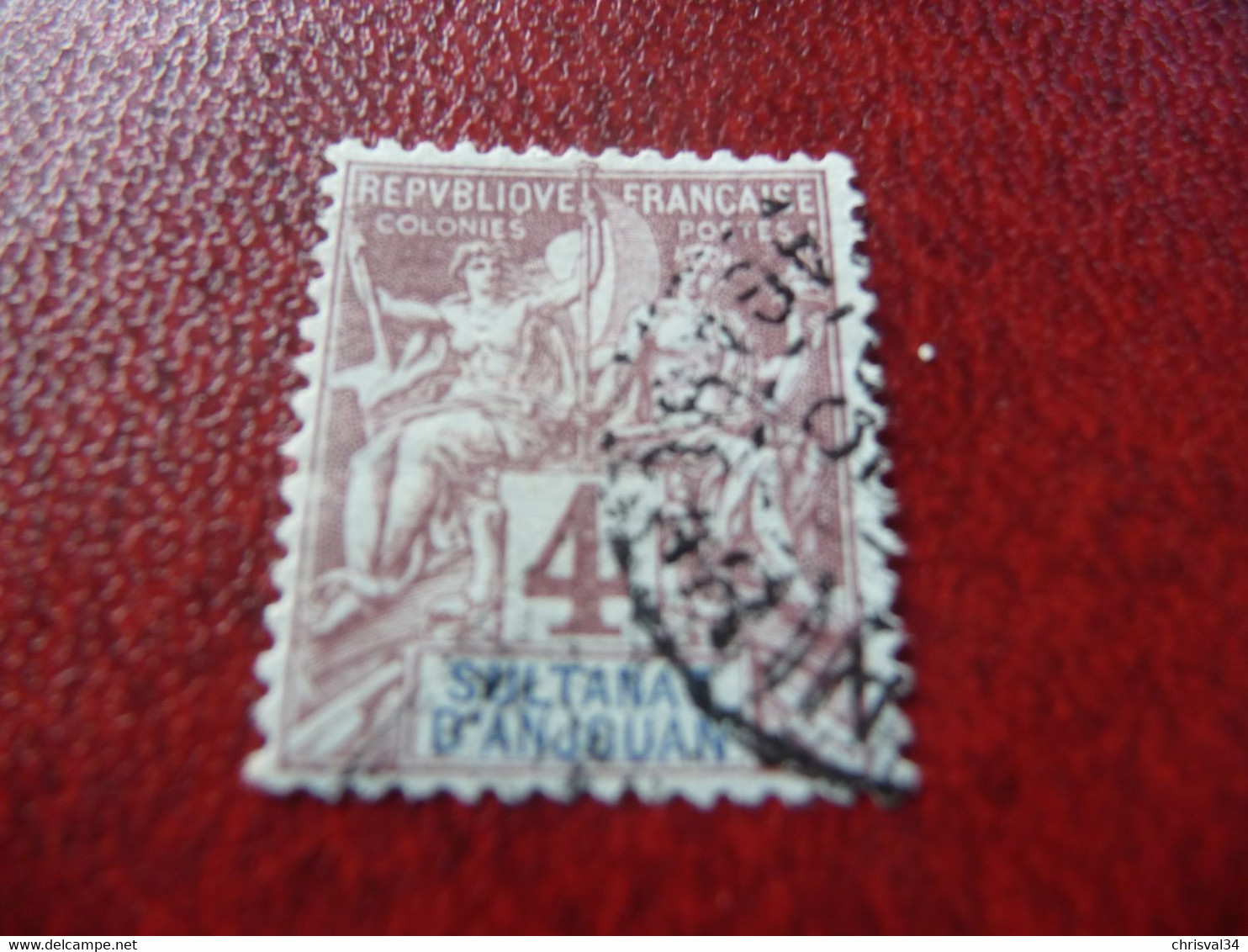 TIMBRE   ANJOUAN       N  3      COTE  4,00  EUROS   OBLITERE - Used Stamps