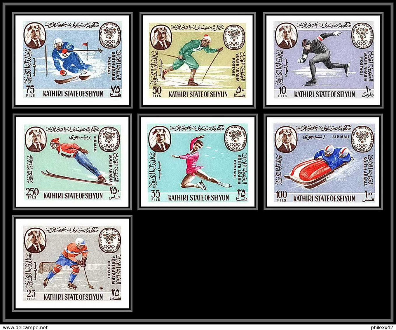 Aden - 1060a Kathiri State Of Seiyun ** MNH N°134/140 B Grenoble 1968 Non Dentelé Imperf Jeux Olympiques Olympic Games - Hiver 1968: Grenoble