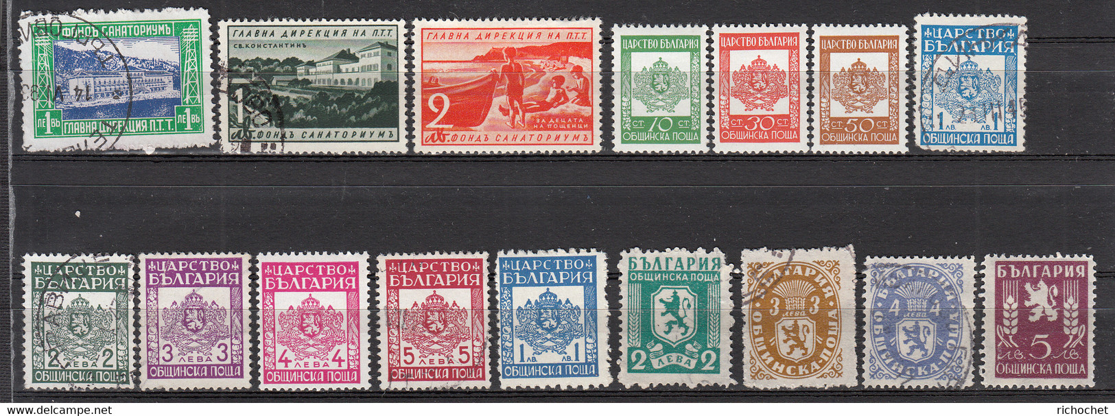 Bulgarie Exp 14 + Exp 21 + Exp 22 + S 1 à S 8 + S9 + S 12 + S 13 + S 14 + S 15 */° - Express Stamps