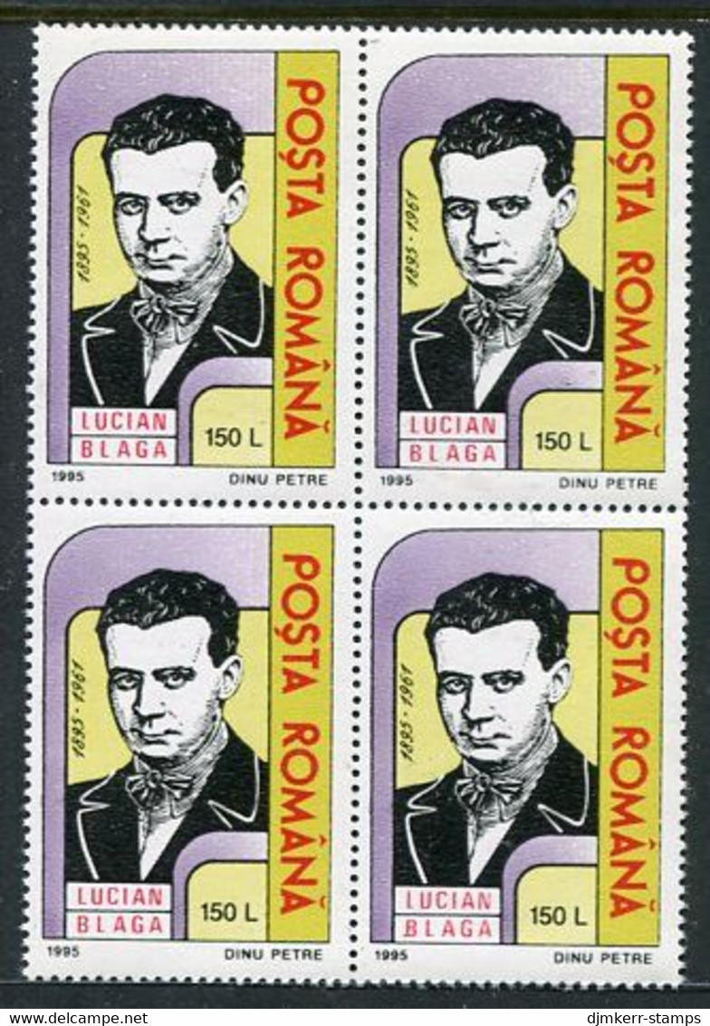 ROMANIA 1995 Lucian Blaga Block Of 4 MNH / **.  Michel 5086 - Neufs