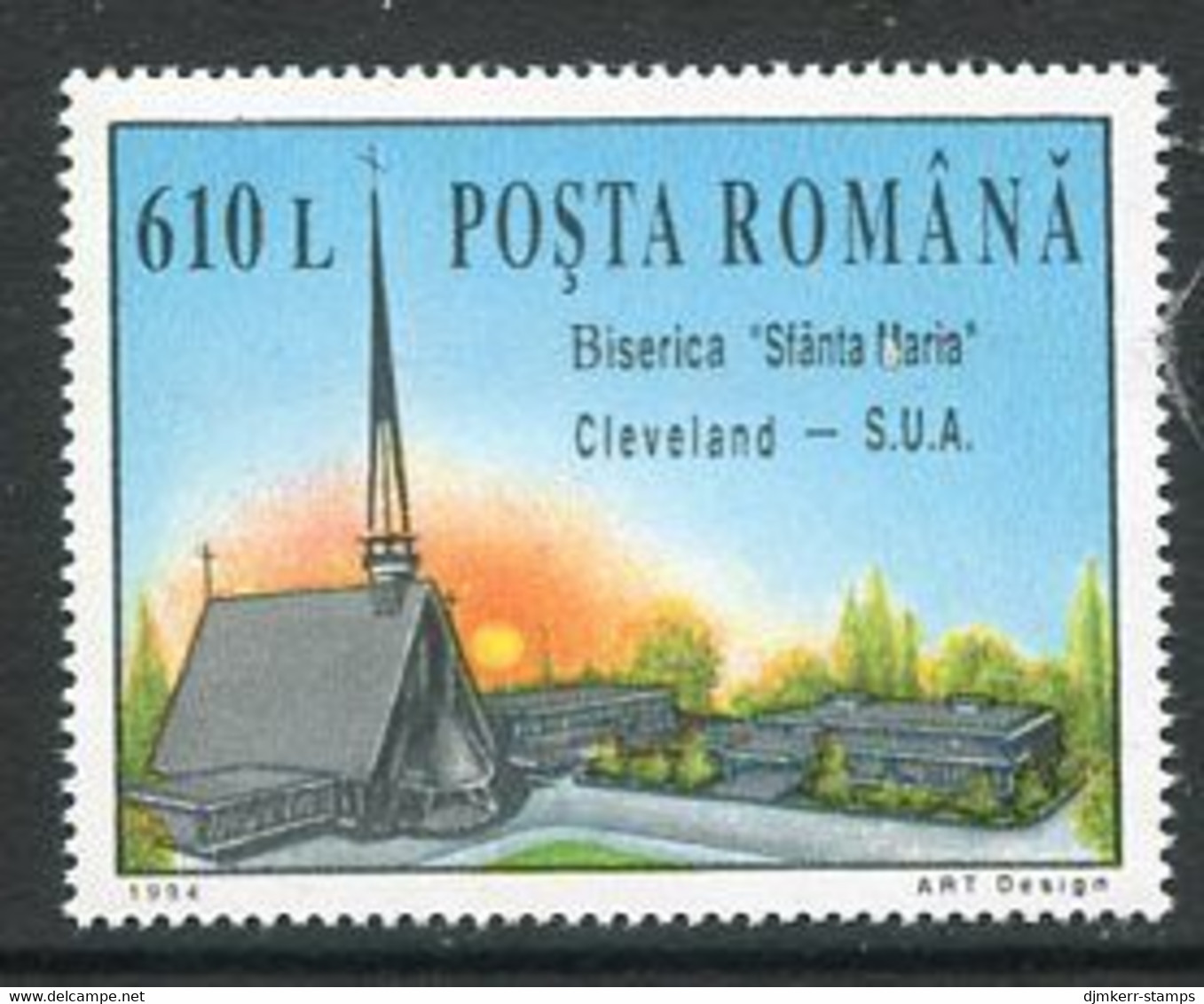 ROMANIA 1994 Romanian Church In Cleveland  MNH / **.  Michel 5049 - Nuovi