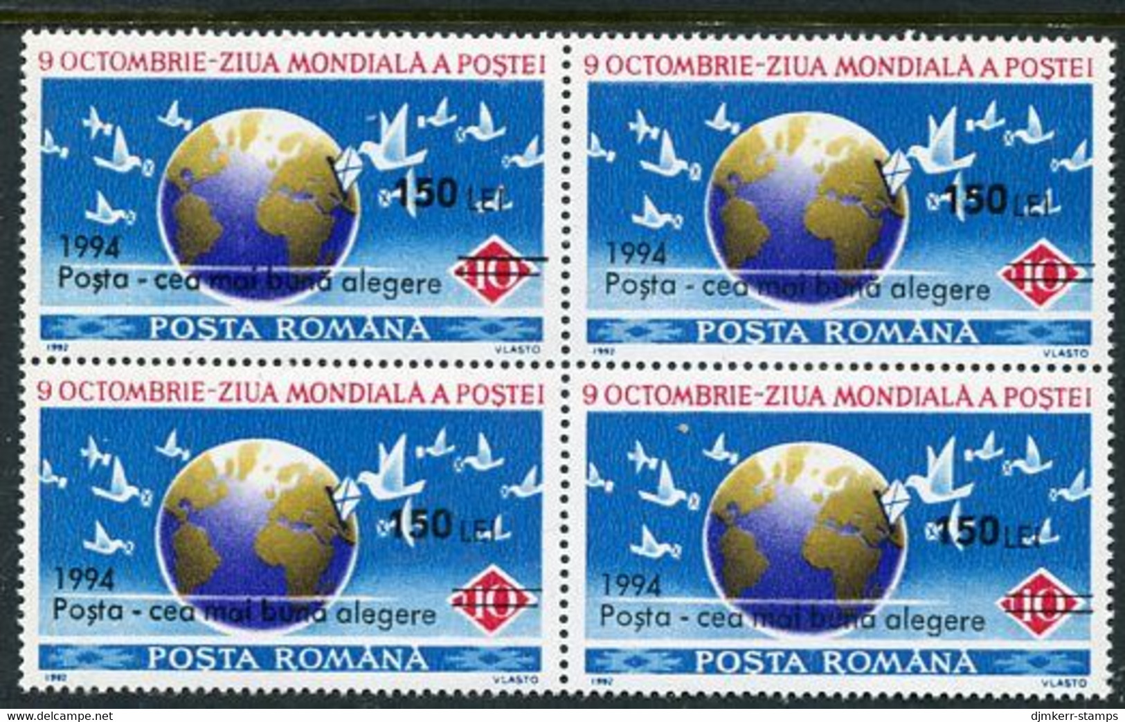 ROMANIA 1994 World Post Day Block Of 4 MNH / **.  Michel 5032 - Unused Stamps