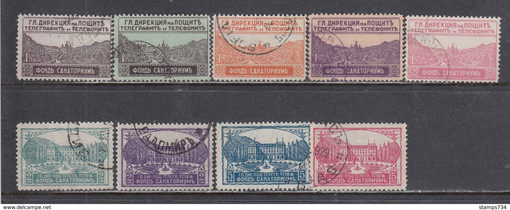 Bulgaria 1925-29 - Timbres Pour Letters Par EXPRES, YT 1/9, Obliteres - Usati