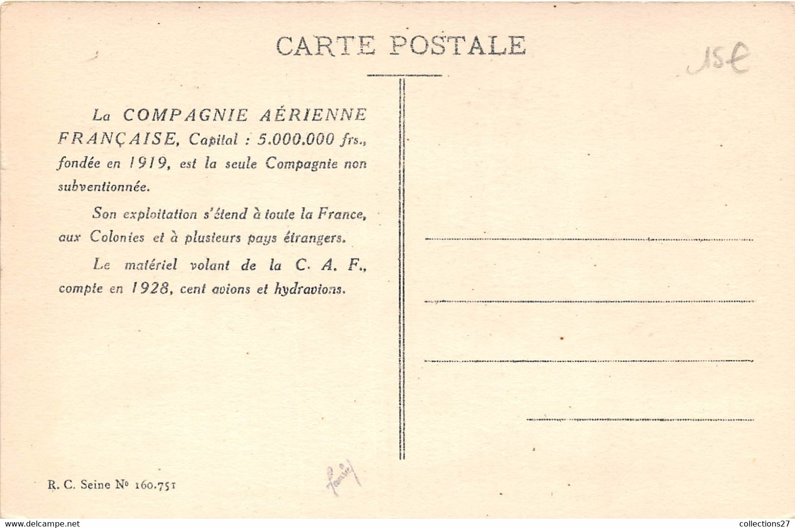 93-LE-BOURGET- BASE DE LA COMPAGNE AERIENNE FRANCAISE - Le Bourget