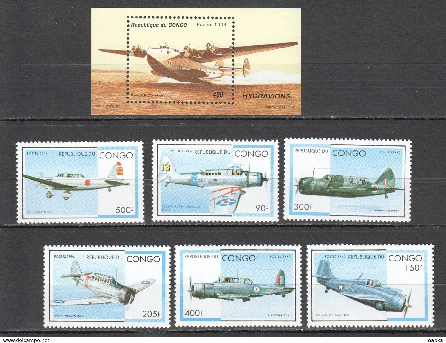 A466 1994,1996 CONGO TRANSPORT AVIATION 1SET+1BL MNH - Flugzeuge