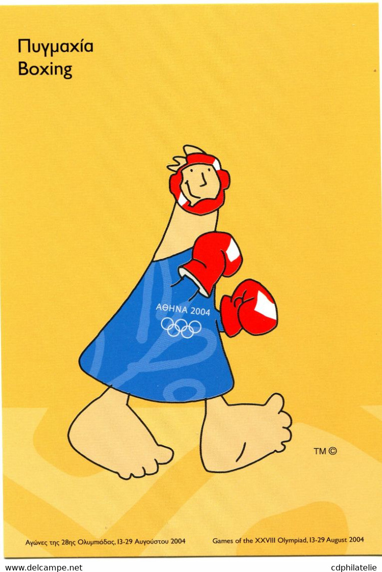 GRECE JEUX OLYMPIQUES ATHENES 2004 ENTIER POSTAL NEUF " BOXING " - Summer 2004: Athens