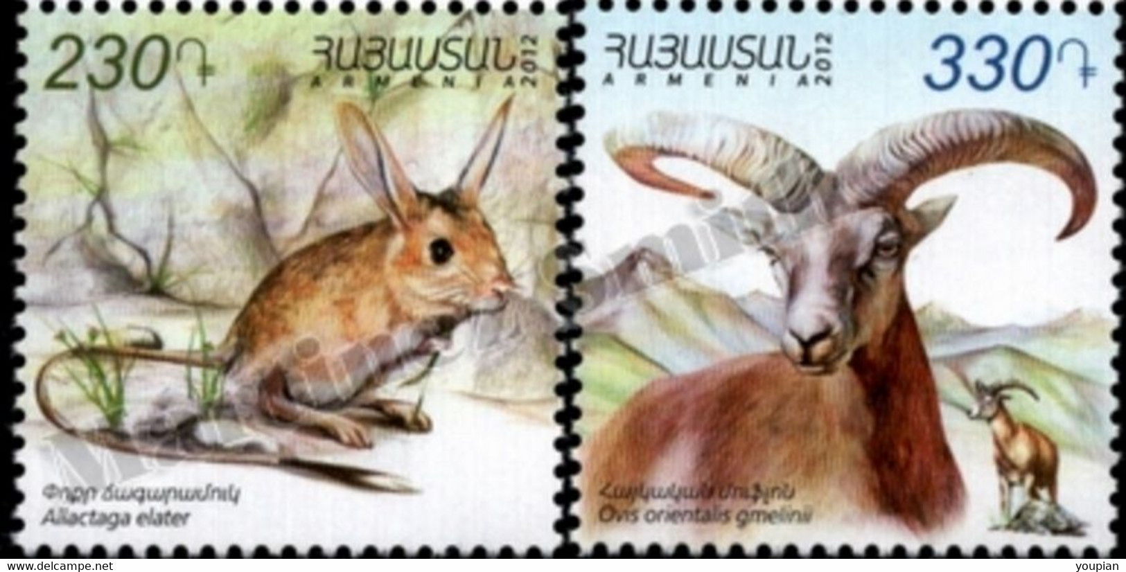 Armenia 2012, Fauna, MNH Stamps Set - Arménie