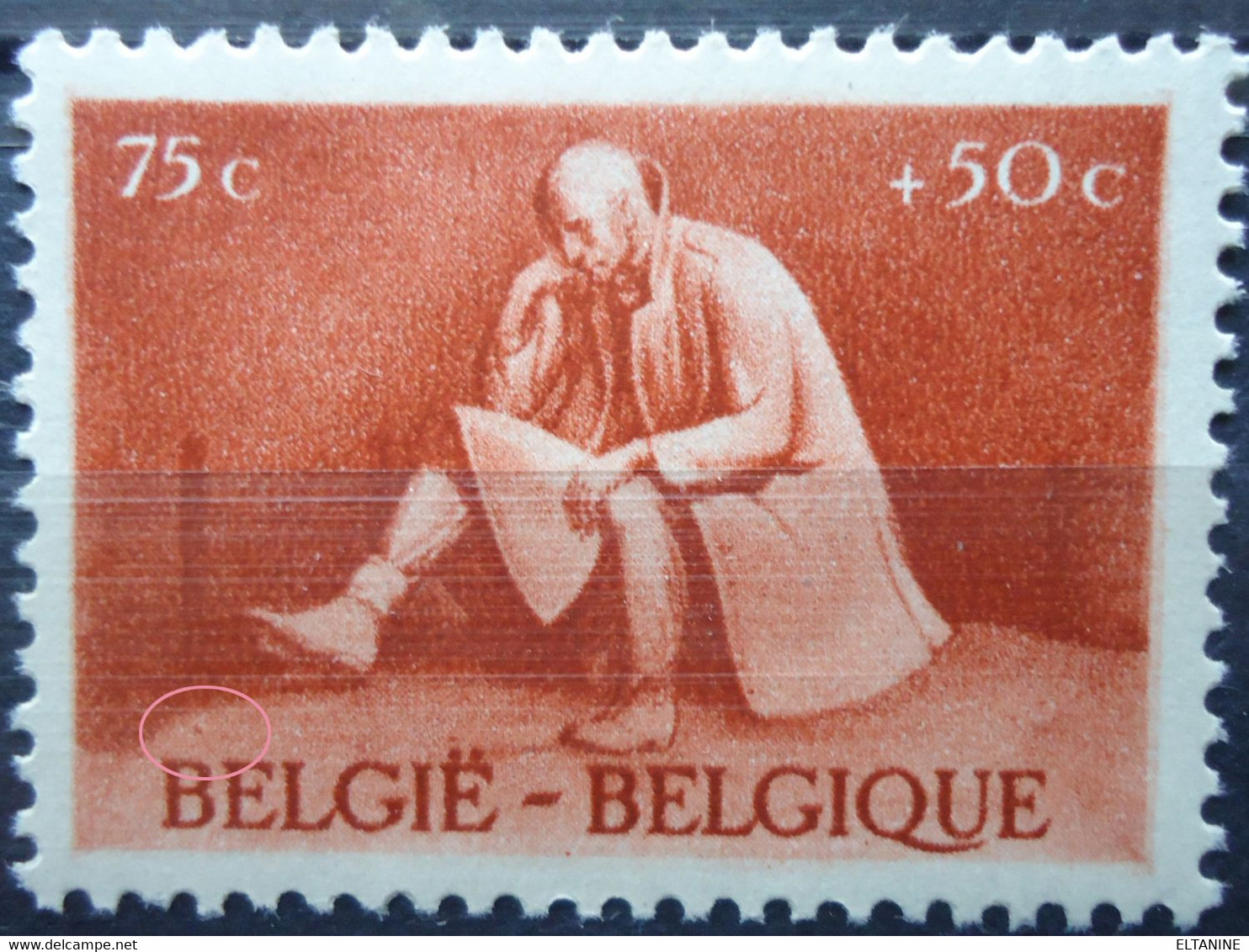 N°705 15 Point Au Dessus De Be De Belgie Mnh** - Sonstige & Ohne Zuordnung